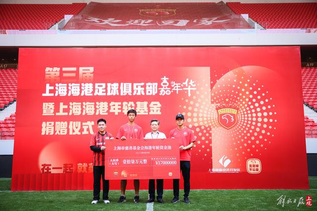 乐博体育集团应用下载